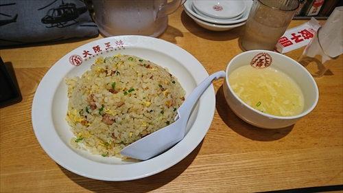 4日・スイカがまいうー！